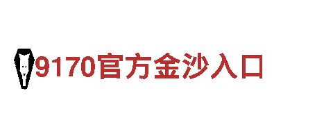 高品质YB体育网页版登录钢铁制造-专业供应商